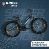 Best Cycles For Kids: A Complete Guide for Parents | Kross Bikes