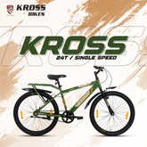 Kross K 2.0 24T Single Speed Kids Bicycle – Steel Frame, V-Brakes, Inbuilt Carrier, 24x2.40 Tyres, Army Green