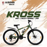 Kross K-20 Marbal 26T 21-Speed MTB Bicycle with Dual Disc Brakes & Suspension – Green