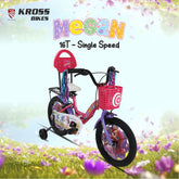 Kross Megan 16T Kids Bicycle with Side Wheels, Basket & Backrest | Pink Purple | Cycle for Girls Age 4-7 Years