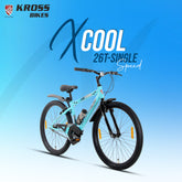 Kross XCool 26T Single Speed MTB Bicycle with Internal Cable Routing, V-Brakes, Water Bottle & Mudguards (Aqua Blue)