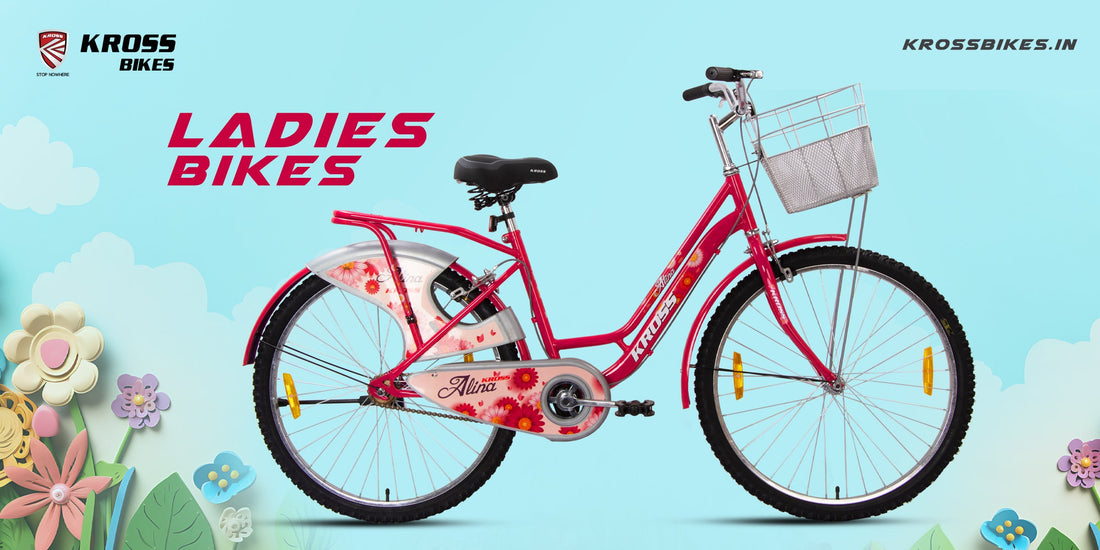 womens bicycle india Hero Hero 26 Miss Gold Ladies ChooseMyBicycle Look Ladies Bicycle - Lightweight