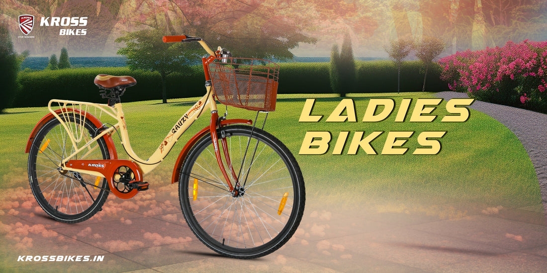 Avoid These Mistakes When Buying a Ladies Bicycle