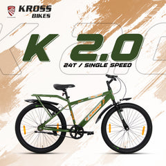 Kross K 2.0 24T Single Speed Kids Bicycle – Steel Frame, V-Brakes, Inbuilt Carrier, 24x2.40 Tyres, Army Green