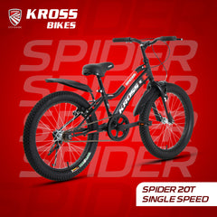 KROSS Spider 20T Single Speed Kids Bicycle for Boys & Girls | Steel Frame | V-Brakes | Matt Black
