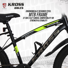 Kross Maximus Pro Kross 24T Black/Yellow MTB – 37 cm Frame, Dual Disc Brakes, Front Suspension
