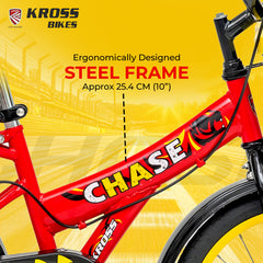 Kross Chase 16T Kids Bicycle with Caliper Brakes & Training Wheels – Ideal for 4–6 Years (Red/Yellow)
