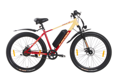 Kross 27.5T Electric MTB E-Bike | 250W Rear Hub Motor | 36V 7.8Ah Battery | 3 Speed (Cream)