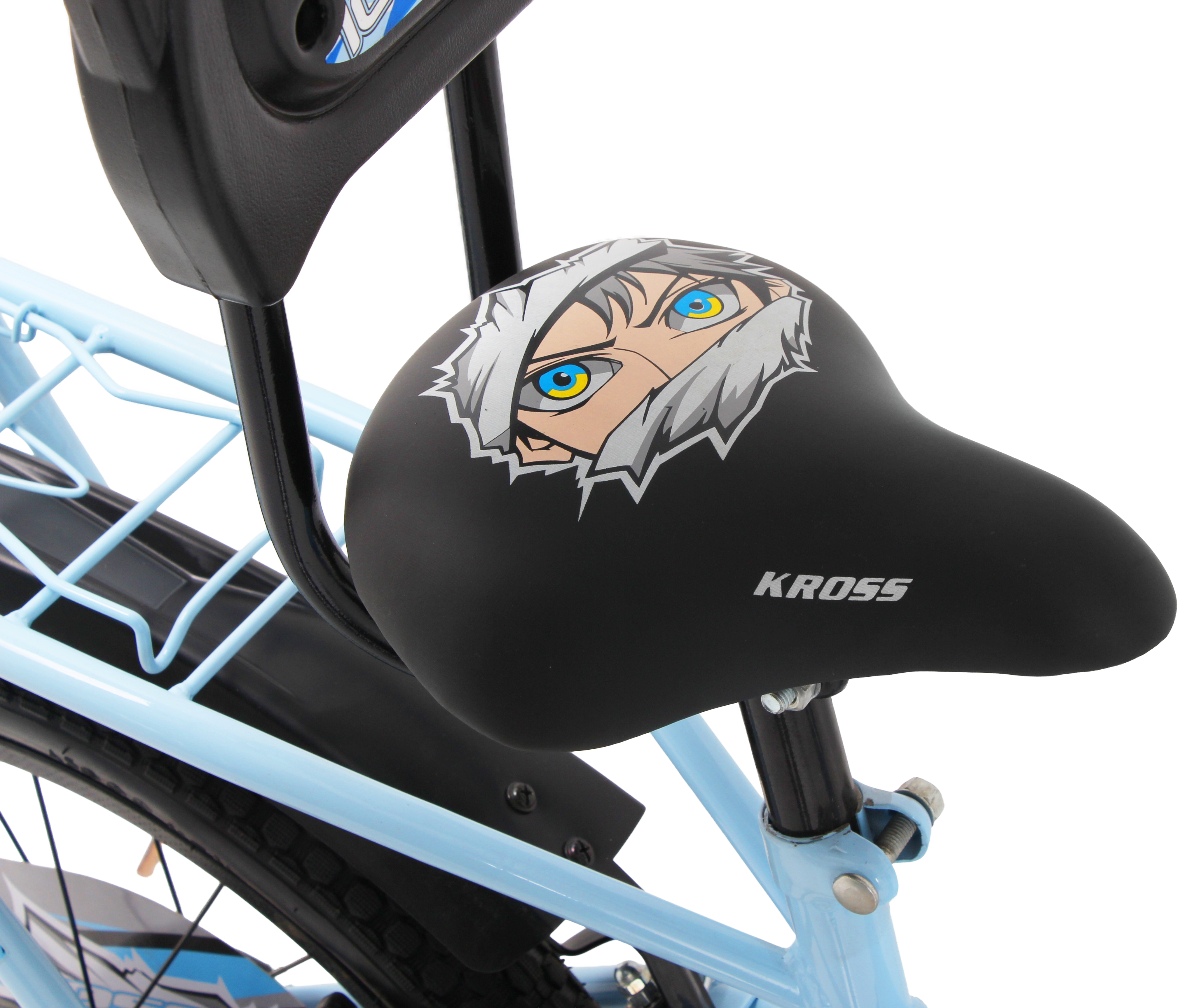 Kross Ice Berg 20T Kids Bicycle – Single Speed, Steel Frame, Caliper Brakes, Basket, Backrest & Side Supporters (Blue)