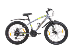 KROSS Maximus Pro 24T 21-Speed MTB with Suspension Fork, Dual Disc Brakes, Alloy Stem, Wide Tyres & Double-Wall Rims (Grey)