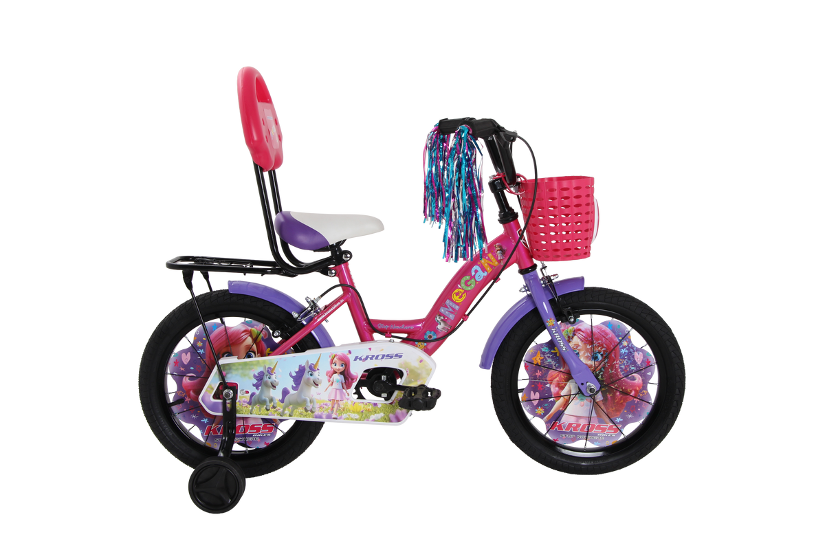 Kross Megan 16T Kids Bicycle with Side Wheels, Basket & Backrest | Pink Purple | Cycle for Girls Age 4-7 Years
