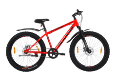XPLOD PRO KROSS 26T FL.RED ALRM SS DD WD